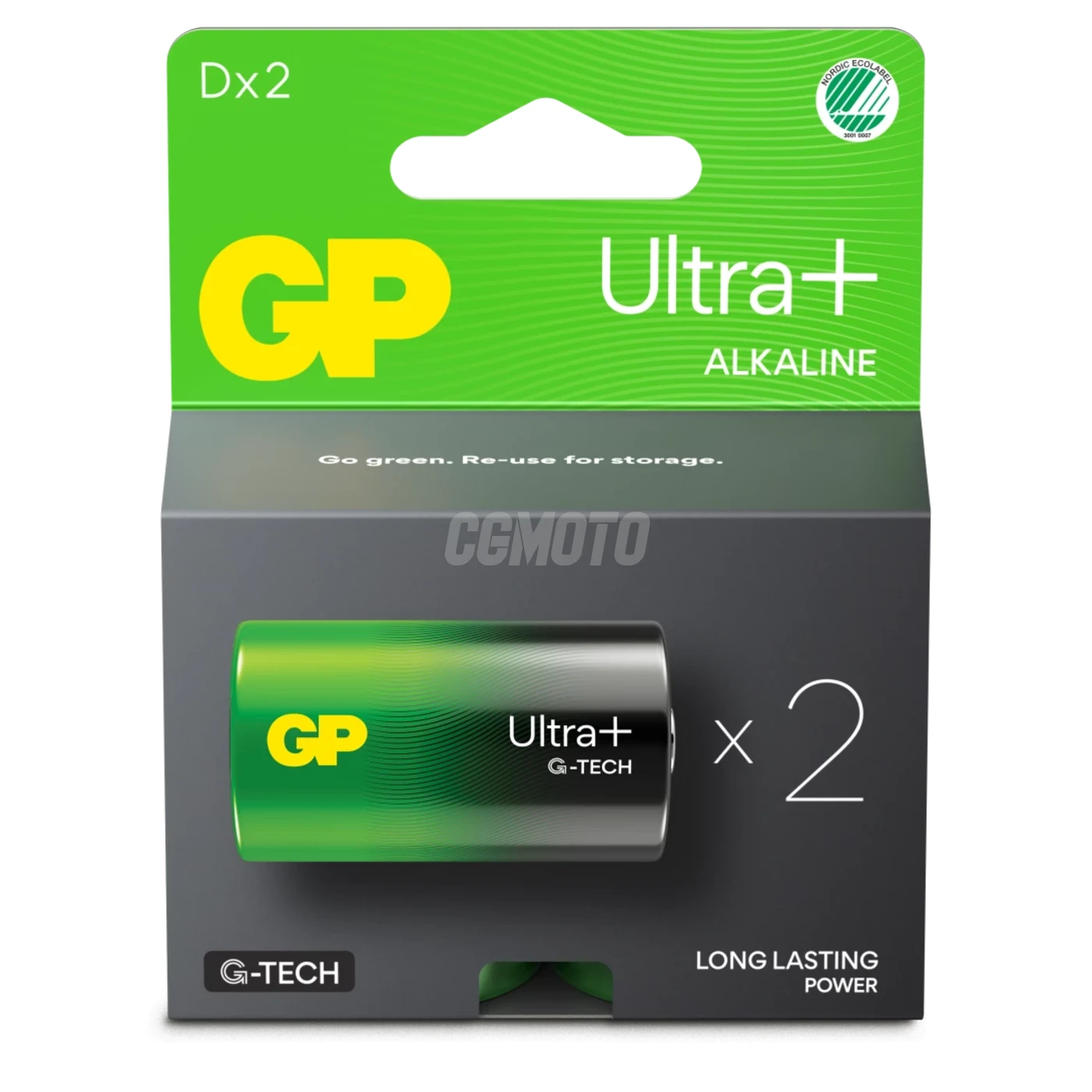 2 baterias alcalinas D 1,5 V Ultra Plus 