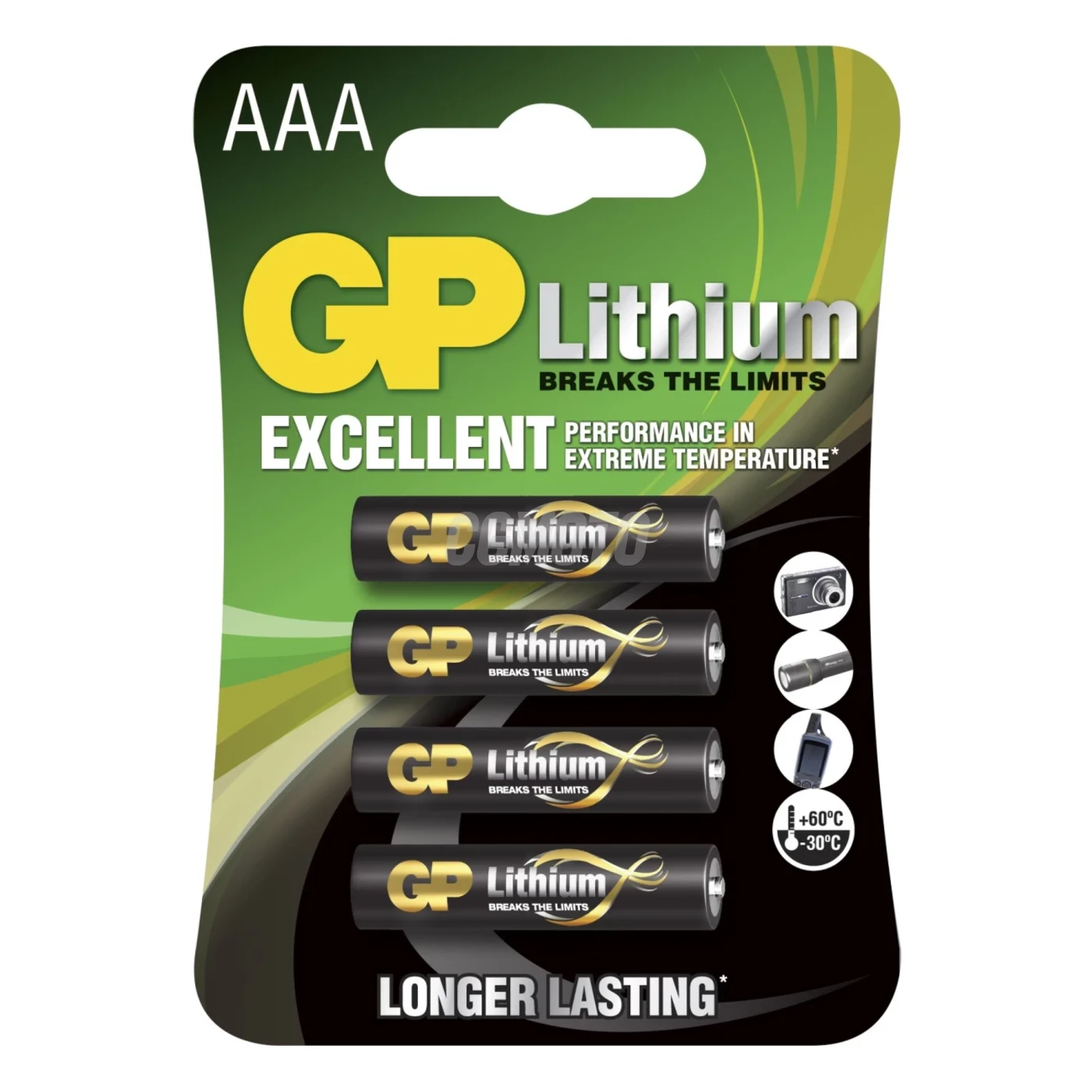 4 baterias de lítio AAA 1,5 V 