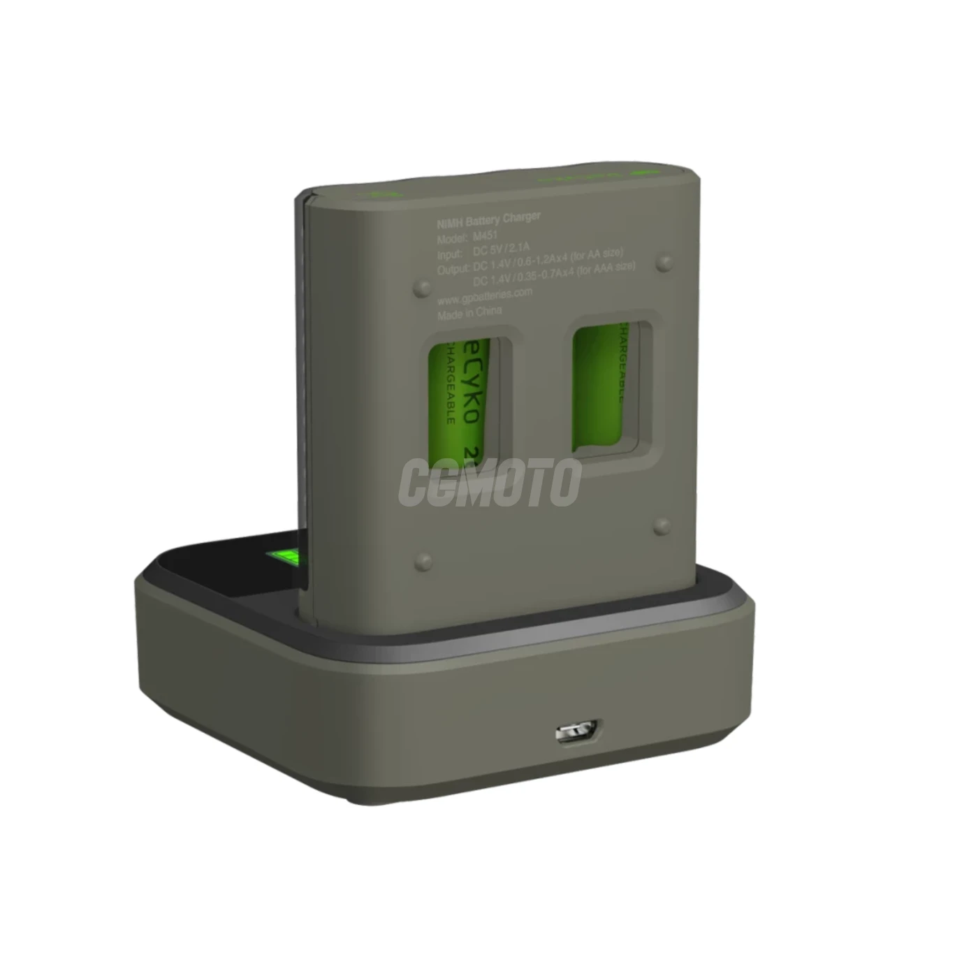 Carregador rápido 2-4 horas M451 USB + 4 pilhas NiMH AA  2600 mAh + estação D451