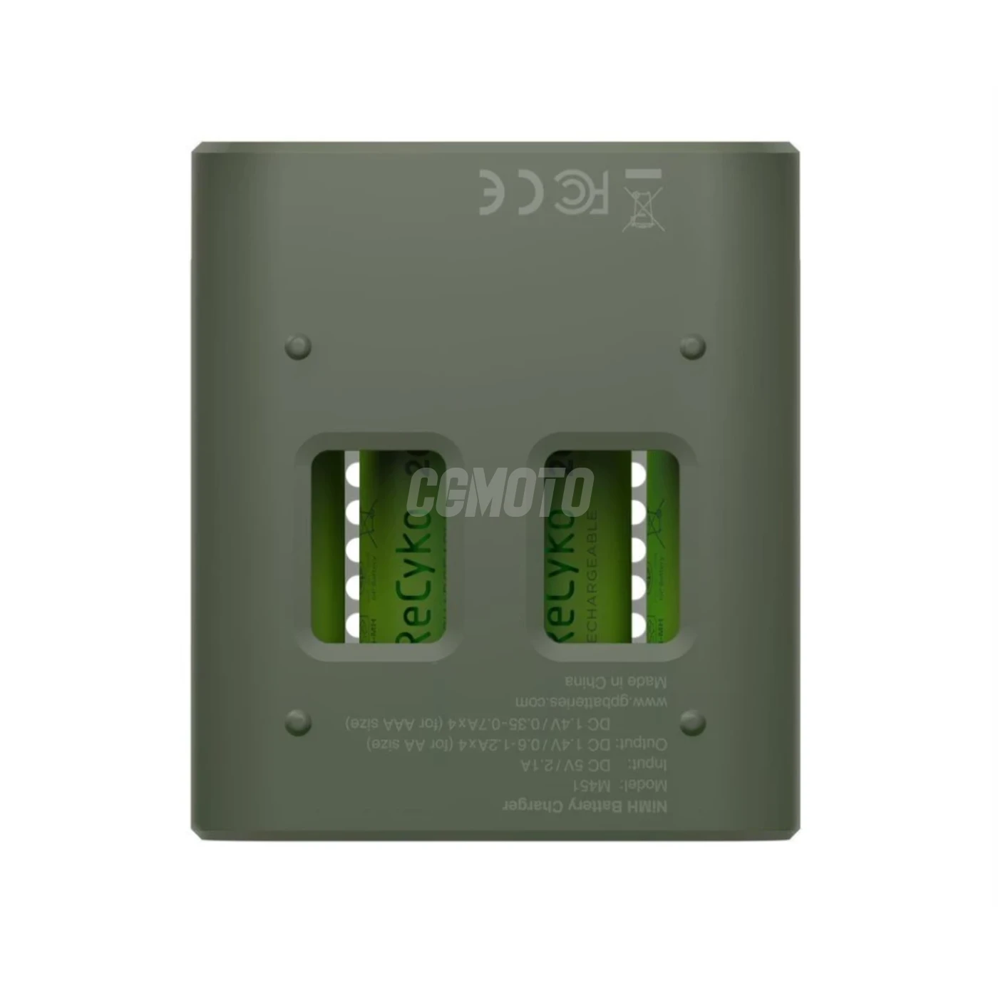 Carregador rápido 2-4 horas M451 USB + 4 pilhas NiMH AA  2600 mAh