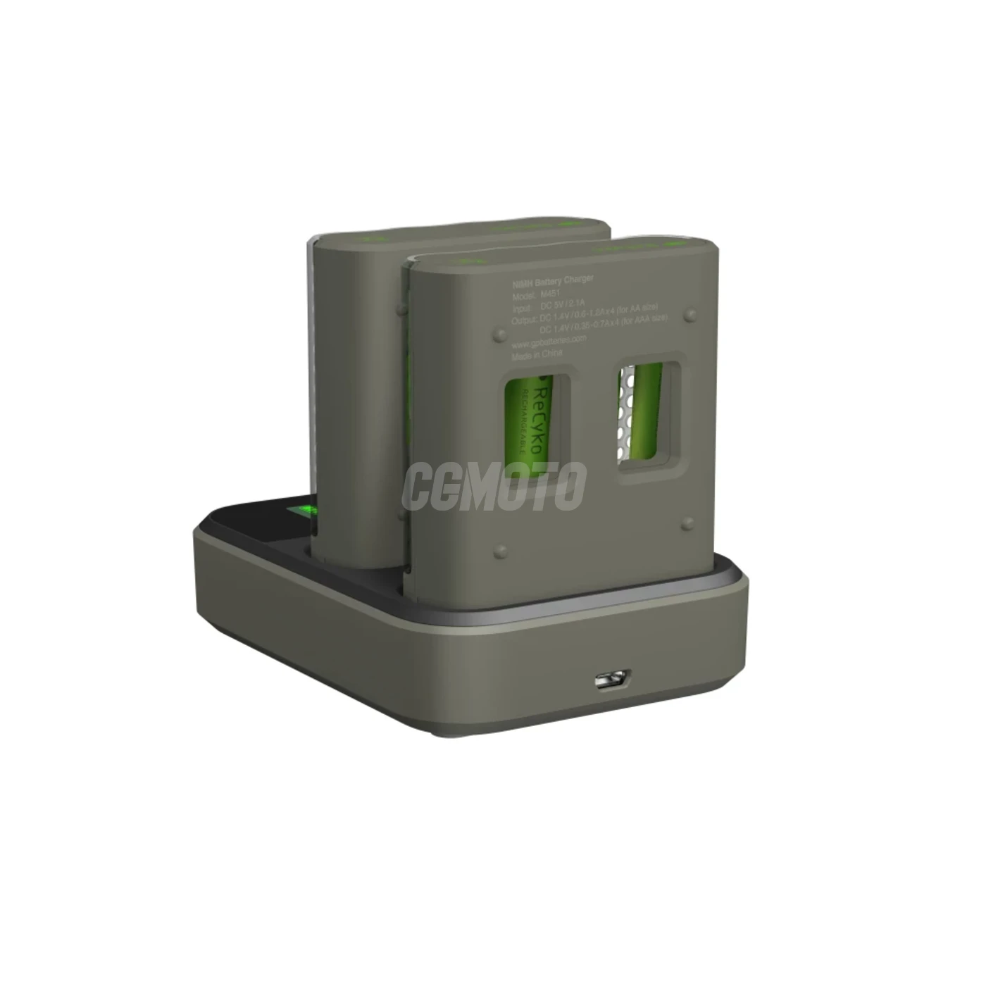 Carregador rápido 2-4 horas M451 USB + 8 pilhas NiMH AA  2600 mAh + estação D851