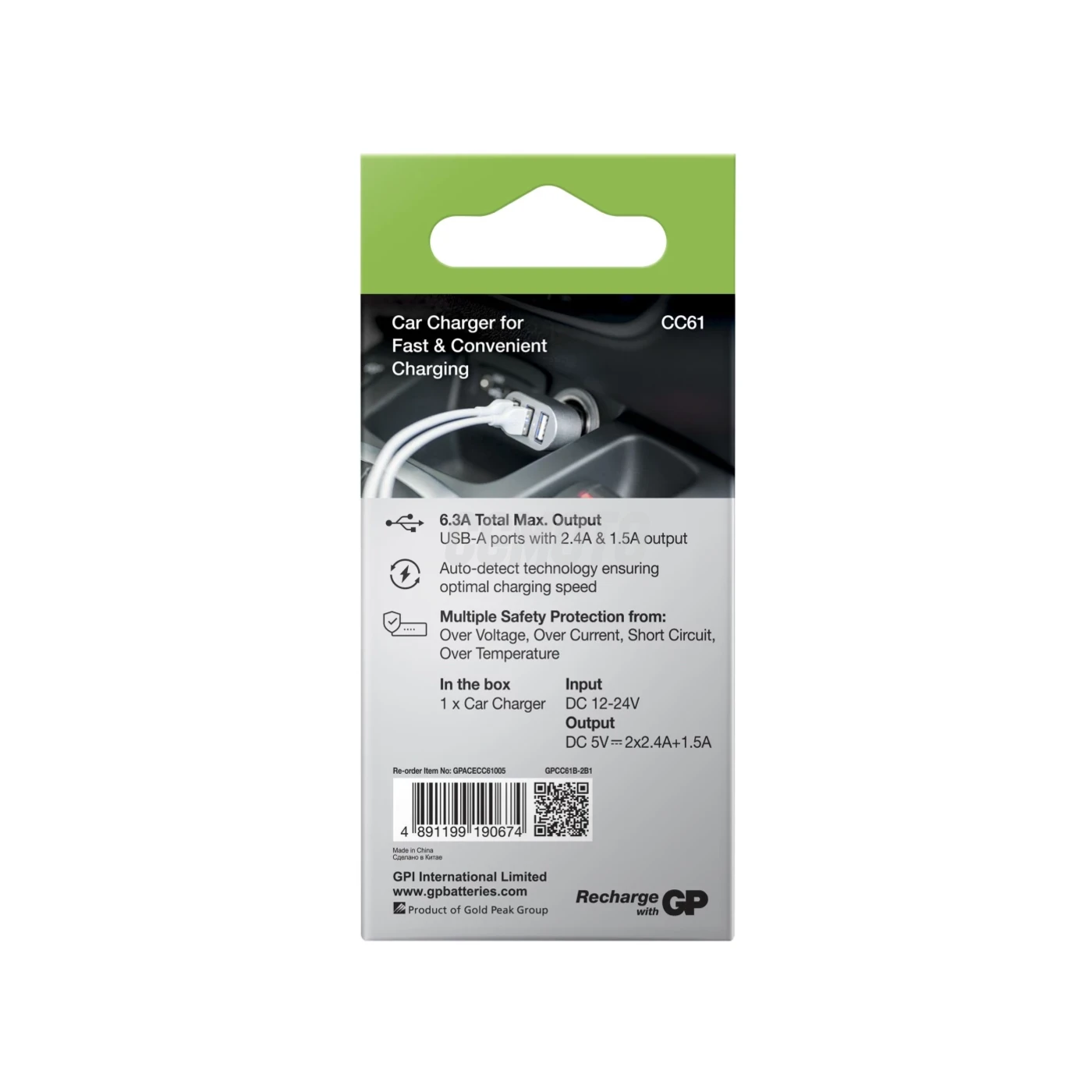 GP Carregador de carro CC61 - USB - 2 ports USB 2 4A + 1 port USB 1 5A